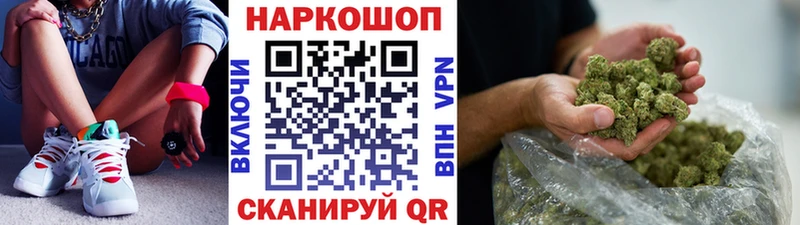 Виды наркоты Харабали МЕТАМФЕТАМИН  APVP  Гашиш  Меф  COCAIN  Каннабис 