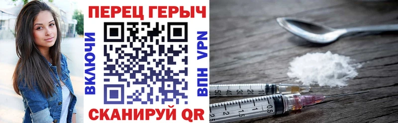Героин афганец Харабали