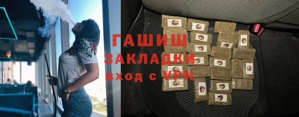 COCAINE Алзамай