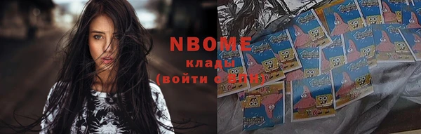 прущая мука Абдулино