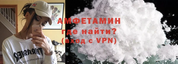 трава Абаза