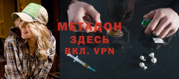 кокаин колумбия Абинск