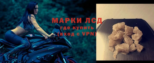 кокаин колумбия Абинск