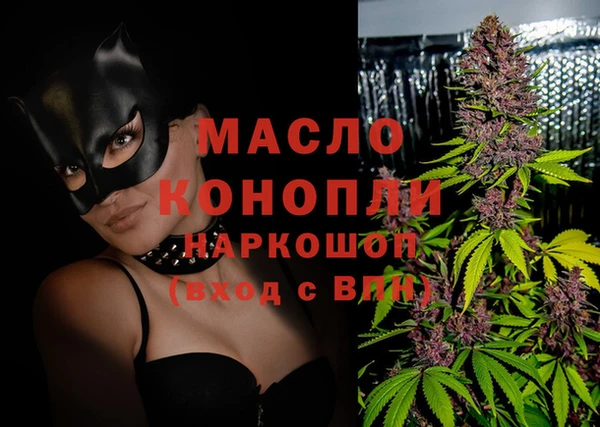 трава Абаза