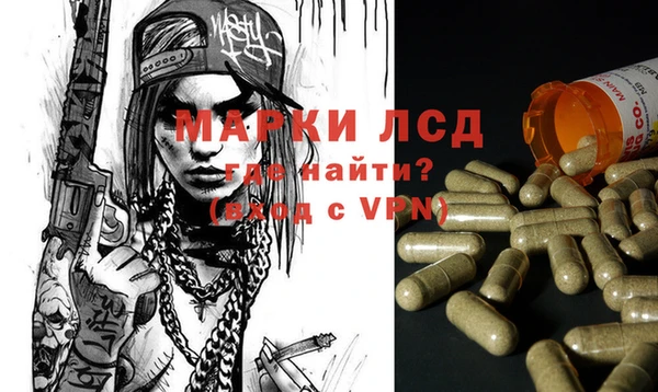 прущая мука Абдулино