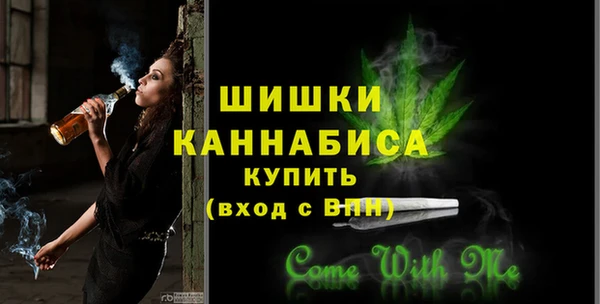 трава Абаза