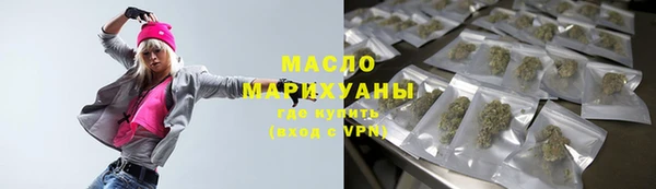 трава Абаза