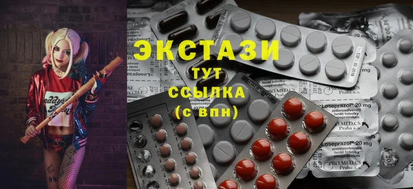 прущая мука Абдулино