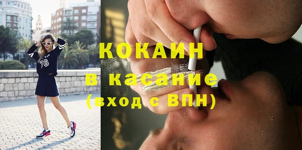 прущая мука Абдулино