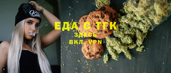 прущая мука Абдулино