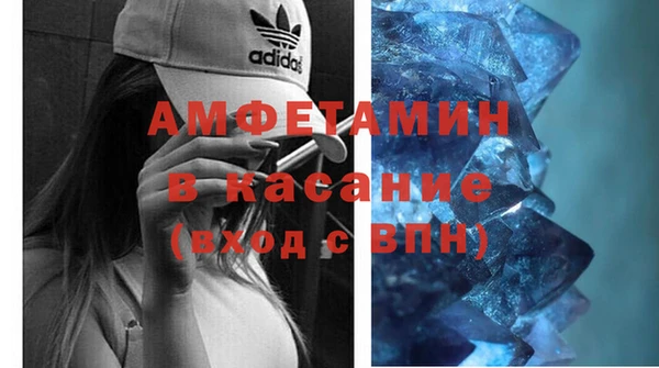 прущая мука Абдулино
