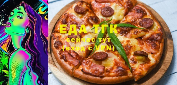 кокаин колумбия Абинск