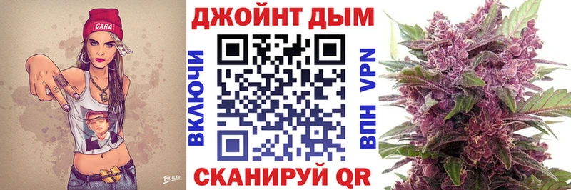 Каннабис сатива  Харабали 